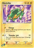 Electrike (30/109) Reverse Holofoil [Ruby and Sapphire] - Uncommon