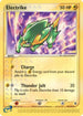 Electrike (30/109) Reverse Holofoil [Ruby and Sapphire] - Uncommon