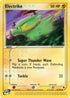 Electrike (053/109) Reverse Holofoil [Ruby and Sapphire] - Common