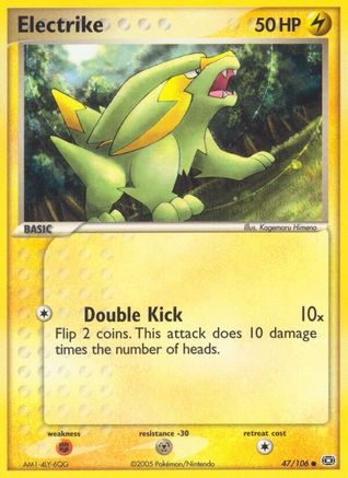 Electrike (47/106) Reverse Holofoil [Emerald] - Common