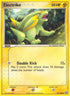 Electrike (47/106) Reverse Holofoil [Emerald] - Common