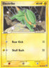 Electrike (48/106) [Emerald] - Common