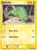 Electrike (48/106) [Emerald] - Common