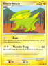 Electrike (074/127) Reverse Holofoil [Platinum] - Common