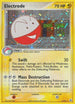 Electrode (005/101) Holofoil [Hidden Legends] - Holo Rare