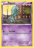 Elgyem (61/99) Reverse Holofoil [Next Destinies] - Common