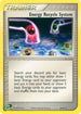 Energy Recycle System (84/97) Reverse Holofoil [Dragon] - Uncommon