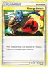 Energy Switch (Raichu)  HGSS Trainer Kit Gyarados & Raichu - Common