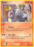 Entei (1/17) Holofoil [POP Series 2] - Rare