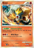 Entei (Shiny) (SL3/95) Holofoil [Call of Legends] - Shiny Holo Rare