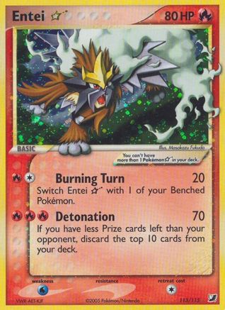 Entei Star (113/115) Holofoil [Unseen Forces] - Ultra Rare