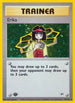 Erika (16) (16) 016  - 1st Edition Holofoil Gym Heroes - Holo Rare