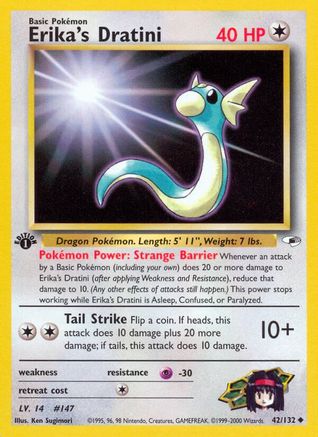 Erika's Dratini (042/132) 1st Edition [Gym Heroes] - Uncommon