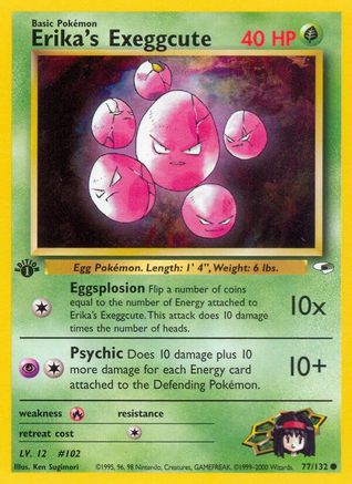 Erika's Exeggcute (077/132) 1st Edition [Gym Heroes] - Common