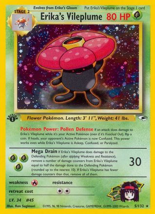 Erika's Vileplume (005/132) 1st Edition Holofoil [Gym Heroes] - Holo Rare
