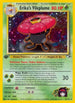 Erika's Vileplume (005/132) 1st Edition Holofoil [Gym Heroes] - Holo Rare