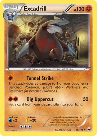 Excadrill (56/108) Reverse Holofoil [Dark Explorers] - Rare