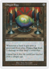 Dingus Egg (7ED-292) - 7th Edition