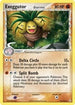 Exeggutor (Delta Species) (41/110) [Holon Phantoms] - Uncommon