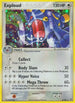 Exploud (3/106) Holofoil [Emerald] - Holo Rare