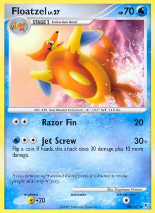 Floatzel (58/147) Reverse Holofoil [Supreme Victors] - Uncommon