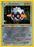 Forretress (2/75) 1st Edition Holofoil [Neo Discovery] - Holo Rare