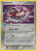 Forretress (6/115) Holofoil [Unseen Forces] - Holo Rare