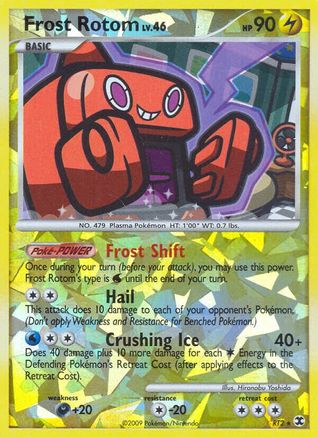Frost Rotom (RT2/111) Reverse Holofoil [Rising Rivals] - Ultra Rare