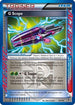 G Scope (Team Plasma) (93/101) Holofoil [Plasma Blast] - Rare Ace