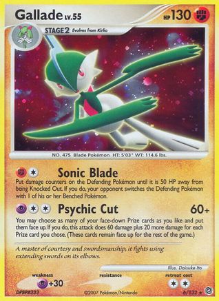 Gallade (6/132) Reverse Holofoil [Secret Wonders] - Holo Rare
