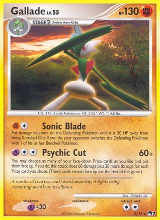 Gallade (2/17) Holofoil [POP Series 7] - Rare