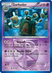 Garbodor (Team Plasma) (67/135) Reverse Holofoil [Plasma Storm] - Rare