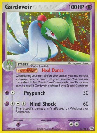 Gardevoir (4/106) Reverse Holofoil [Emerald] - Holo Rare
