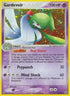 Gardevoir (4/106) Holofoil [Emerald] - Holo Rare
