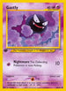 Gastly (065/105) 1st Edition [Neo Destiny] - Common