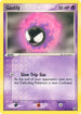 Gastly (063/112) [FireRed & LeafGreen] - Common