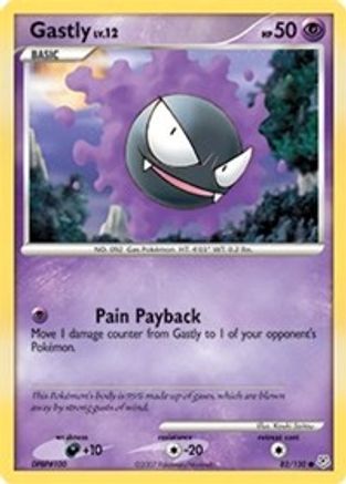 Gastly (082/130) Reverse Holofoil [Diamond and Pearl] - Common
