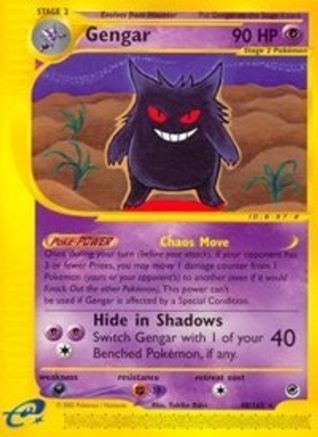 Gengar (48/165) Reverse Holofoil [Expedition] - Rare