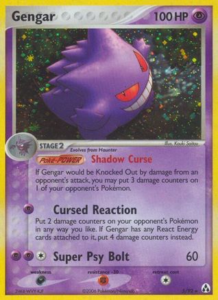 Gengar (005/92) Reverse Holofoil [Legend Maker] - Holo Rare