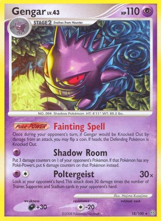 Gengar (18/100) Reverse Holofoil [Stormfront] - Rare