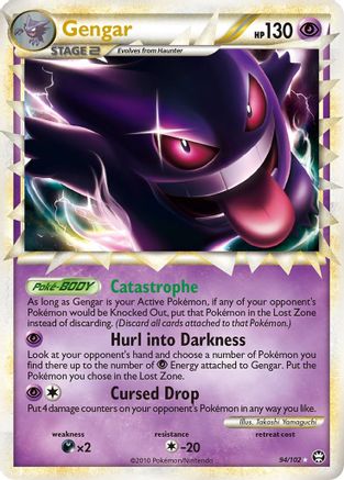Gengar (Prime) (94/102) Holofoil [Triumphant] - Ultra Rare