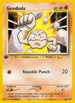 Geodude (044/64) 1st Edition [Neo Revelation] - Common