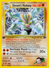 Giovanni's Machamp (006/132) 1st Edition Holofoil [Gym Challenge] - Holo Rare