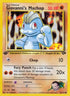Giovanni's Machop (072/132) 1st Edition [Gym Challenge] - Common