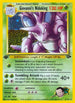 Giovanni's Nidoking (007/132) 1st Edition Holofoil [Gym Challenge] - Holo Rare