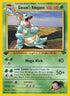 Giovanni's Nidoqueen (023/132) 1st Edition [Gym Challenge] - Rare