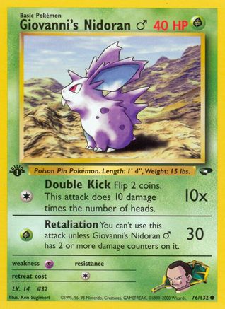Giovanni's Nidoran M (076/132) 1st Edition [Gym Challenge] - Common