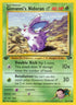 Giovanni's Nidoran M (076/132) 1st Edition [Gym Challenge] - Common