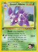 Giovanni's Nidorino (045/132) 1st Edition [Gym Challenge] - Uncommon