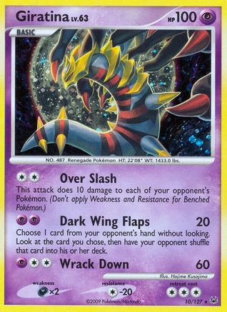 Giratina (10/127) Reverse Holofoil [Platinum] - Holo Rare